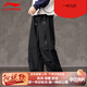 P李寧秋季保暖美式工裝沖鋒褲男士夏季薄款新款寬松男款彎刀褲子男 黑色 3XL  165-180斤