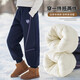 艾卡諾 I.KARNOW兒童棉褲女童東北一條過(guò)冬三層夾棉加絨褲子女大童加厚保暖褲外穿 20291藏青色 【三層夾棉抗寒保暖】 120