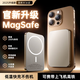 XVVMI【國家3C認證丨可上飛機】磁吸充電寶MagSafe移動(dòng)電源超級快充超薄便攜無(wú)線(xiàn)小米蘋(píng)果華為20000毫安 【標準版】沙漠金-進(jìn)口認證電芯