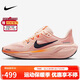 耐克NIKE女子跑步鞋 飛馬41 PEGASUS 41 運動(dòng)鞋FN5041-802橙紅黑38