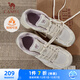駱駝（CAMEL）漫游復古慢跑鞋女加絨運動(dòng)鞋子 K23S09L7014A 米白/香芋紫 39