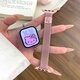 蘋(píng)果S11手表表帶iWatch10滑板kt貓米蘭尼斯s9金屬磁吸s8女款腕帶 【粉砂】滑板KT貓米蘭尼斯細款 iwatch S10/S11【42MM表盤(pán)】