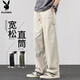 花花公子（PLAYBOY）休閑褲男秋冬季褲子男士工裝褲寬松直筒闊腿薄款美式潮牌長(cháng)褲