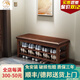 木葉私語(yǔ)（MUYESIYU）【順豐發(fā)貨】實(shí)木換鞋凳門(mén)口家用進(jìn)門(mén)收納鞋柜入戶(hù)可坐鞋凳式鞋柜 二層軟包-胡桃色（100*30*42CM）