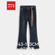 IEF【小個(gè)子】IEF/愛(ài)依服2025年冬季新款時(shí)尚氣質(zhì)牛仔喇叭褲加絨褲子 牛仔深藍 S