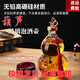 泰鵬高顏值葫蘆泡酒瓶耐高溫高硼硅玻璃工藝手工吹制人參專(zhuān)用泡酒瓶 1斤葫蘆（帶裝飾）