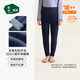 松山棉店【小暖羊】?jì)和Ｅ镅澭蛎虻酌扪澕雍窦咏q男女內穿打底褲校服 中厚暖320-深藍（-5~5°C） 110 cm 15-25KG