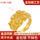 DIANA KANE足金包銀繁花錦簇小雛菊戒指女精致百搭輕奢飾品指環 繁花錦簇戒指【包金約1.5克】 開口可調節