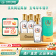 毛鋪金蕎酒低碳版42度/50度尊享苦蕎酒糧食白酒基酒節日宴席禮品酒水 42度 500mL 6瓶 毛鋪金蕎酒