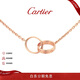 卡地亞（Cartier ）LOVE系列 18K玫瑰金色雙環(huán)扣環(huán)項鏈 B7212300