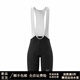 361°男女款騎行潮流背帶夏季新款專(zhuān)業(yè)單車(chē)大碼騎行服透氣競技坐墊褲 黑白（順豐包郵） M
