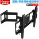 威視朗19-65英寸多功能旋轉伸縮壁掛架液晶電視支架小米4A樂(lè )視海信創(chuàng  )維飛利浦康佳三星夏普長(cháng)虹搖擺架 511MT大號/(43-65寸)