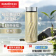 金灶（KAMJOVE）純鈦保溫杯 高檔燜茶杯 茶水分離養生泡茶水杯商務(wù)T-25F香檳金