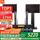 JBL MK12專(zhuān)業(yè)會(huì )議室音響組合套裝 家庭KTV壁掛音箱 室內舞臺演出 企業(yè)培訓教室 店鋪背景音樂(lè )系統設備