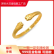 兮俏黃金包銀貓爪手鐲女款可愛(ài)實(shí)心開(kāi)口可調節手環(huán)送女友禮物送媽媽 定制聯(lián)系客服