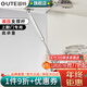固特（GUTE）支撐桿液壓氣撐桿櫥柜上翻門(mén)下翻門(mén)氣動(dòng)彈簧伸縮桿100N 【100N銀灰色】上翻門(mén)氣撐