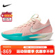 NIKE男子籃球鞋 G.T. CUT 3 EP 運動(dòng)鞋DV2918-601粉白/綠43
