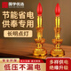 電子蠟燭燈神臺燈led長(cháng)明燈佛臺家用財神爺招財燈供燈電燭燈燭臺 【插電鎢絲款】5寸1對 【無(wú)火無(wú)煙】