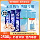 雀巢（Nestle）全脂調制奶粉500g蛋糕面包牛軋糖雪花酥烘焙原料 全脂調制奶粉500克*5袋