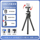 云騰3280八爪魚(yú)桌面三腳架手機微單相機拍照直播多功能便攜三角支架旅行隨身自拍架橫豎拍切換手柄云臺 3280八爪魚(yú)支架+藍牙遙控器+橫豎拍手機夾