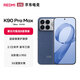 小米（MI）紅米 REDMI K90 Pro Max 新品5G手機  BH30 丹寧色 16+512GB 官方標配