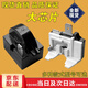 圣必太冰箱壓縮機啟動器冰柜過載保護(hù)器蝶形重錘式PTC啟動器通用維修件 一插腳15歐啟動器+蝶形保護(hù)器