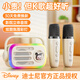 迪士尼（Disney）無(wú)線(xiàn)K歌麥克風(fēng)音響兒童話(huà)筒藍牙音箱KTV男孩女孩玩生日新年禮物