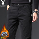 花花公子（PLAYBOY）商務(wù)休閑褲男士秋冬季寬松直筒褲子男裝百搭長(cháng)褲子 黑色 33
