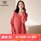 牧什羊絨衫女V領(lǐng)100%純羊絨毛衣女中長(cháng)款寬松針織打底衫厚慵懶DD428R 花玫紅 均 碼