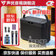 聲優(yōu)Q7s藍牙音箱戶(hù)外音響手提便攜式OTG直播樂(lè )器演奏K歌廣場(chǎng)舞音響U盤(pán)播放可充電話(huà)筒內錄直播聲卡 聲優(yōu)Q7S音響 可充電無(wú)線(xiàn)雙話(huà)筒