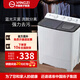 揚子洗衣機半自動(dòng)家用大容量小型租房宿舍波輪脫水甩干兩用雙杠省電老式強動(dòng)力易操作 15kg【洗10+脫5 】|加厚內桶