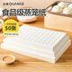 全格（QUANGE）蒸籠紙食品級30*40cm50張 一次性包子饅頭墊紙蒸屜電蒸鍋專(zhuān)用紙