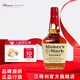 美格（MAKER'S MARK BOURBON）【三得利官旗】波本威士忌 美國進(jìn)口洋酒 美格750ML