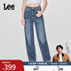 Lee【張凌赫代言】25秋冬新品428懶懶褲舒適直腳復古中藍色女牛仔褲 中藍色 28