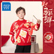 真維斯兒童紅色毛衣男女童2026新年馬年童裝拜年服喜慶福字寶寶針織衫 紅 男D2 150
