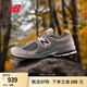 NEW BALANCE NB2002R官方男鞋女鞋情侶鞋秋冬透氣網(wǎng)鞋潮流百搭舒適運動(dòng)休閑鞋 深灰色 M2002RHG 43 (腳長(cháng)27.5cm) 【尺碼詳詢(xún)客服】