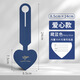 行李牌可定制logo行李箱防丟標識吊牌登飛機牌標簽箱包識別掛件 【愛(ài)心款】行李牌-藍色