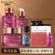 嘉媚樂(lè )玫瑰新肌密保濕活膚亮顏水乳精華霜組合套裝 新肌密水Ⅲ+乳Ⅲ+霜Ⅲ+精油組合