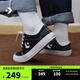 匡威（Converse）官方 Day One Classic經(jīng)典D1男女休閑板鞋A15625C A15625C 41