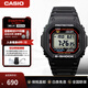 卡西歐（CASIO）小方塊手表 G-SHOCK小紅圈6局電波太陽(yáng)能防震運動(dòng)男生腕表電子表 GW-M5610U-1PR