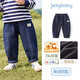 JELLYBABY[防褪色]男童冬季牛仔褲小童秋季加絨休閑褲寶寶長(cháng)褲兒童秋冬褲子