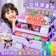 盼悅 拼豆套裝帶熨斗玩具女孩手工diy補充包工具筆拼豆豆全套兒童禮物 【120色+熨斗+豪華收納禮盒】豪華工具包套裝 3-6-8-10-12歲女孩新年生日禮物