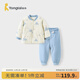 童泰（TONGTAI）寶寶套裝秋冬季純棉夾棉嬰兒衣服兒童內衣男女童薄棉上衣褲子 藍色 73