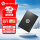 惠普（HP）500G SSD固態(tài)硬盤(pán) SATA3.0接口 S700系列 讀速高達560MB/s 臺式機/筆記本通用