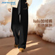 真維斯（Jeanswest）闊腿褲女2025冬季新款加絨加厚褲子女士直筒休閑褲女裝羊羔絨褲子