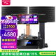 山水（SANSUI）PK09新款專(zhuān)業(yè)ktv音響K歌會(huì )議一拖四大功放套裝家用家庭電視卡拉OK點(diǎn)歌機大功率演出活動(dòng)娛樂(lè )室會(huì )所 山水PK09+功放+話(huà)筒+2T點(diǎn)歌機