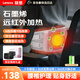 聯(lián)想（lenovo）腰部按摩器儀加熱加長(cháng)護腰帶女保暖腹熱敷暖宮腰肌勞損腰椎間盤(pán)突出高檔實(shí)用節日送父母親長(cháng)輩禮物 【典雅灰】雙倍熱敷面積+雙電機按摩+仿生腰背支撐 【液晶升級款】9檔震動(dòng)按摩+6檔熱敷調