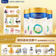 美素佳兒四段奶粉調制乳粉800克皇家美素佳兒4段奶粉學(xué)齡前兒童粉 4段800克*3罐【25年產(chǎn)】