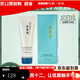 敘美雅旗艦正品【十萬(wàn)人購買(mǎi)】敘美雅祛班液套裝護膚品軟膜粉清新凈膚液 凈透潔面乳110g