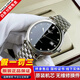 【二手99新】浪琴男表Longines 軍旗系列 全自動(dòng)機械腕表鋼帶折疊扣男士防水名表高端奢侈品手表 38.5黑盤(pán)鉆刻L4.874.4.57.6
